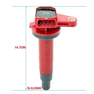 適用豐田TOYOTA RUSH 大發(fā)DAIHATSU GRANMAX 1.5L改裝點(diǎn)火線圈