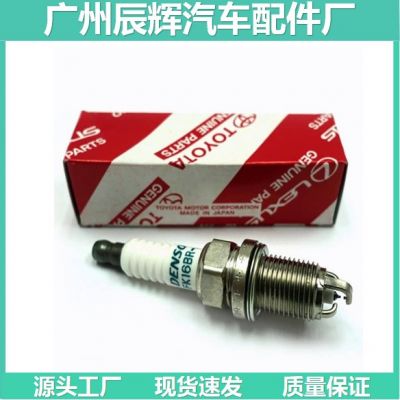 銥鉑金 90919-01284 FK16BR-AL8 火花塞適用于豐田 Sienta NHP170