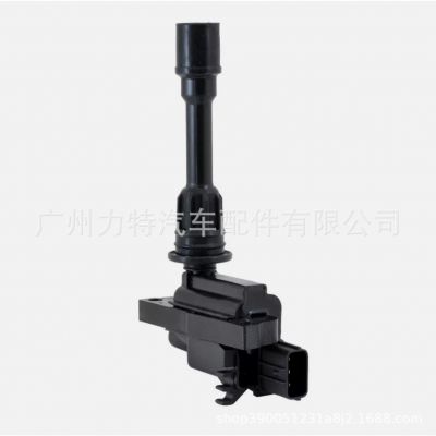 FFY1-18-100適用海馬福美來普力馬1.8L點火線圈高壓包配件