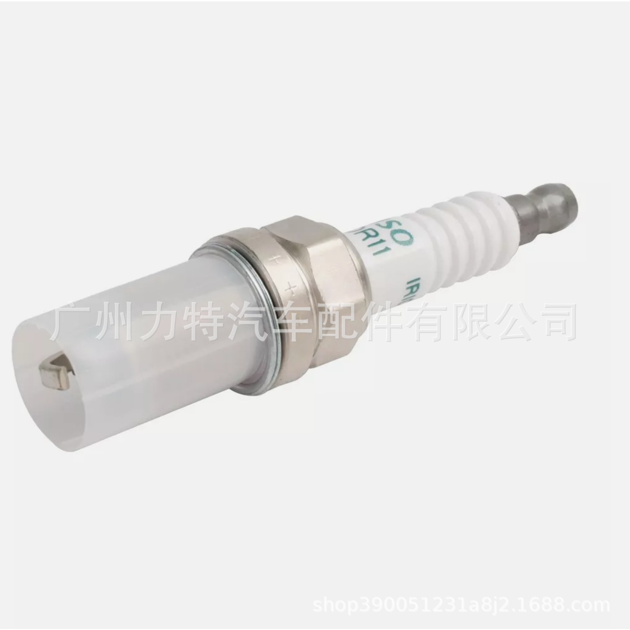 O1CN01VaPDr01qQ10NPCNub_!!2216149775489-0-cib (4)