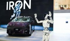 當(dāng)汽車“插上翅膀”“裝上四肢” 從上海車展看人工智能“新三樣”