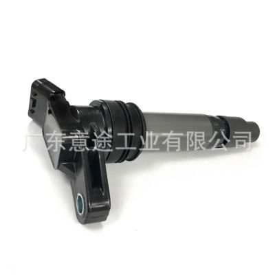 適用神行者2 沃爾沃XC90 S60 S90 點(diǎn)火線圈 LR002954