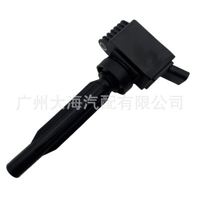 適用于現(xiàn)代起亞車(chē)型2.5L 273002S000 27300-2S000點(diǎn)火線圈高壓包
