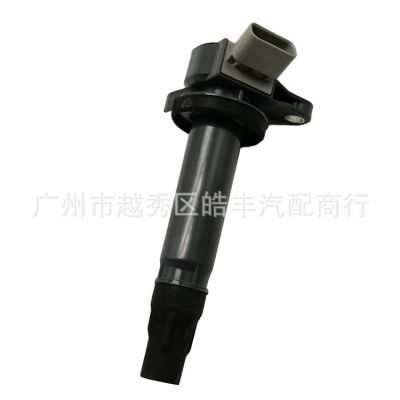19070-B1020 點火線圈適用于豐田威馳一汽森雅S80