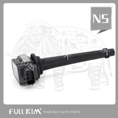 22448-4M500 N17點火線圈廠家直銷