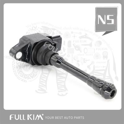 22448-5RB0A 點火線圈 廠家直銷