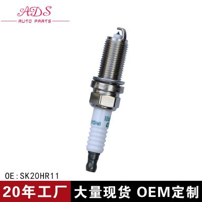 汽車火花塞 適配豐田卡羅拉凱美瑞漢蘭達皇冠SK20HR11