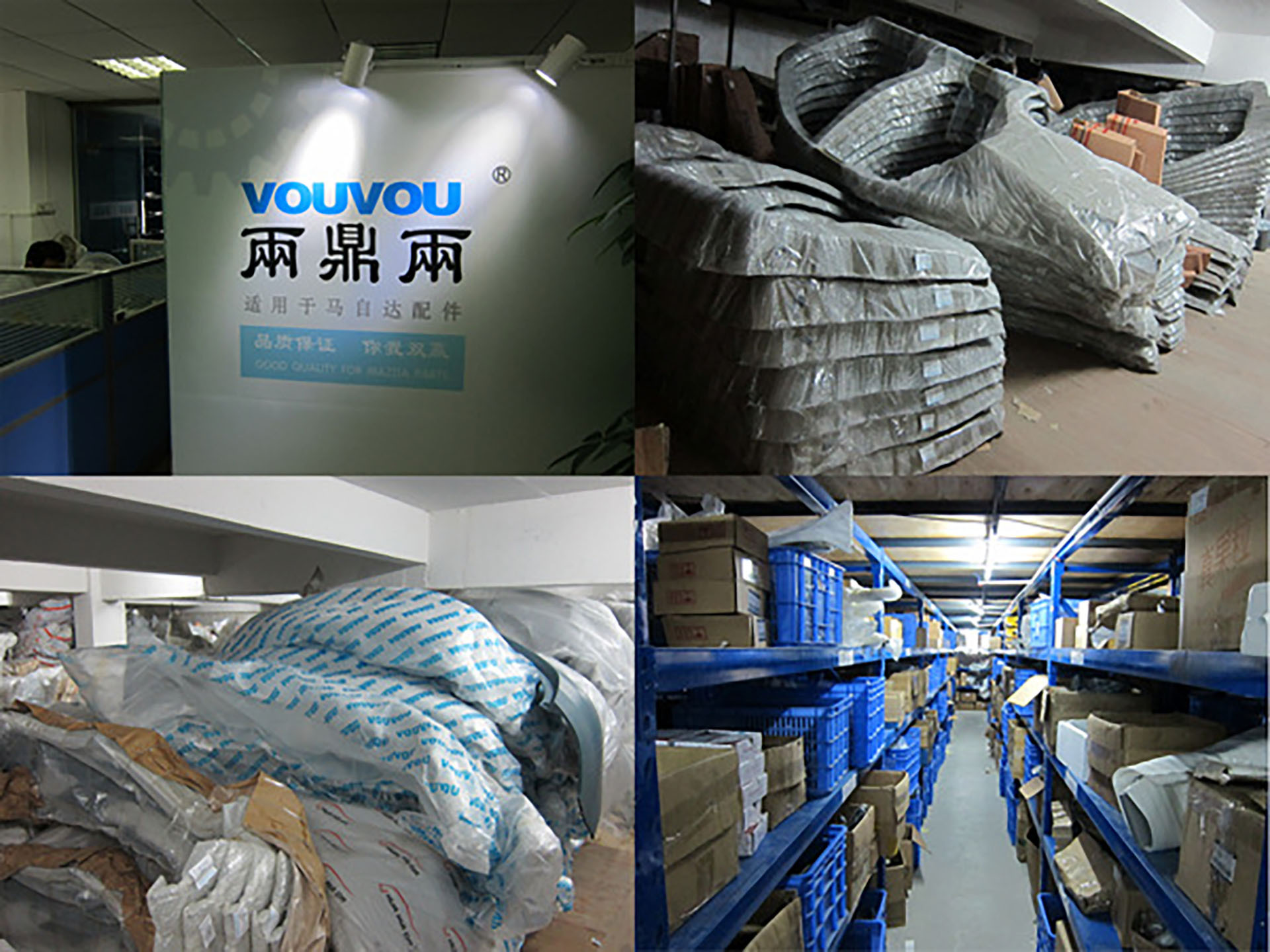 O1CN01RWFzda1fa7eAJDQdD_!!2210