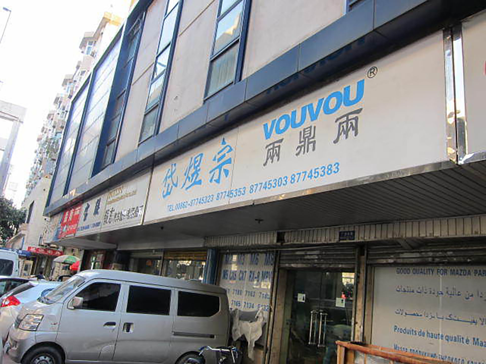 O1CN01cRQkUz1fa7e1iXMyC_!!