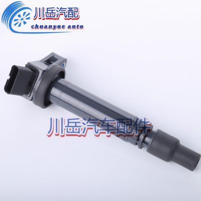 90919-A2009適用于豐田凱美瑞點(diǎn)火線圈高壓包原廠下線9091902248