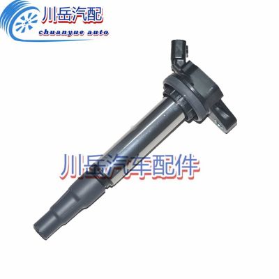 適用于豐田卡羅拉/威馳/花冠/雷凌點(diǎn)火線圈90919C2003 90919C2005