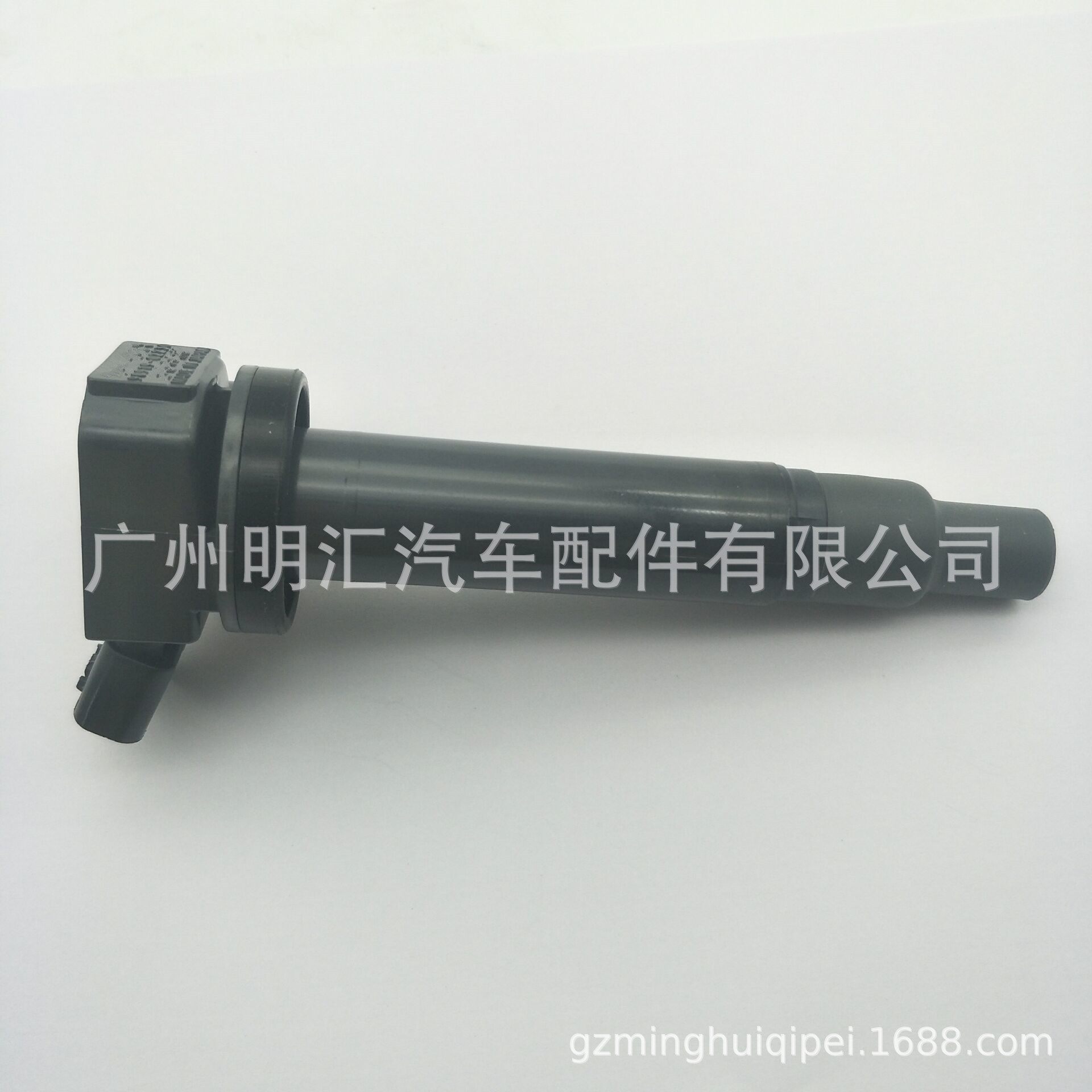 5CFA62D3862988415FAC554E337241