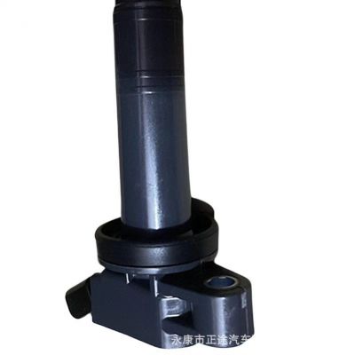 90919-02248 點(diǎn)火線圈