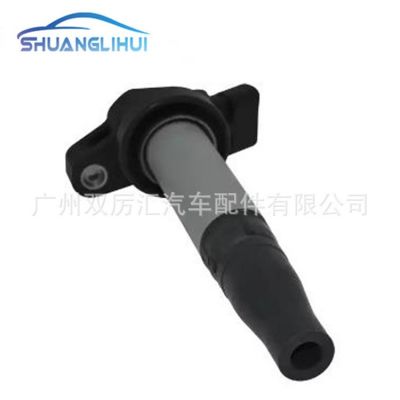 適用于豐田 雷克薩斯 點(diǎn)火線圈 高壓包 9004A-19002 9004A19002