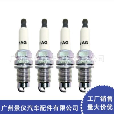 適用于奧迪大眾邁騰火花塞101905626