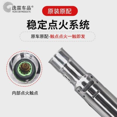 適配朗逸途觀寶來高爾夫6速騰邁騰POLO尚酷1.4t1.6點(diǎn)火線圈高壓包