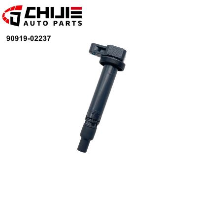 90919-02237適用于豐田海獅霸道普拉多4 RUNNER 3RZ點(diǎn)火線(xiàn)圈