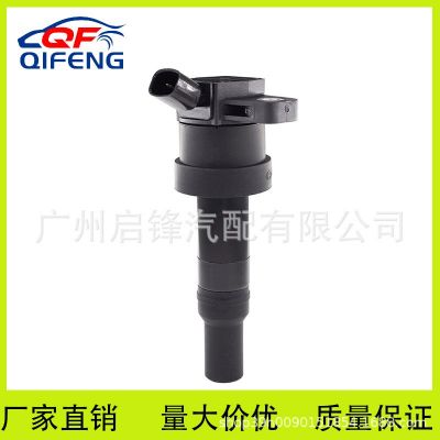 適用于現(xiàn)代i10/東風(fēng)悅達(dá)起亞點(diǎn)火線圈27301-04000