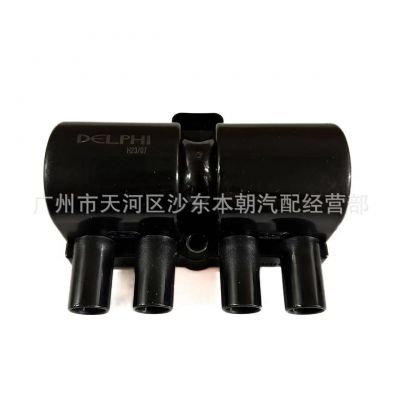 96253555跨境供應(yīng)適用別克凱越 五菱 景程點火線圈 高壓包總成