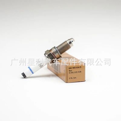 跨境熱銷04C905616D適用大眾朗逸朗行途鎧探影寶來速騰捷達高爾夫