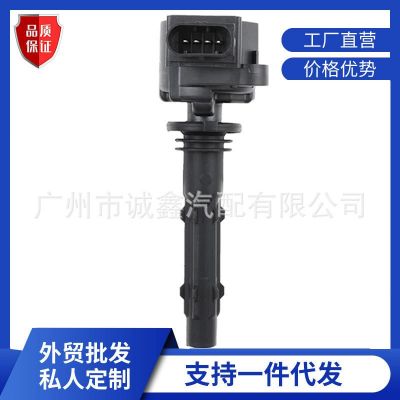 廠家跨境A2729060060適用于奔馳汽車原廠通用A0001502680點(diǎn)火線圈