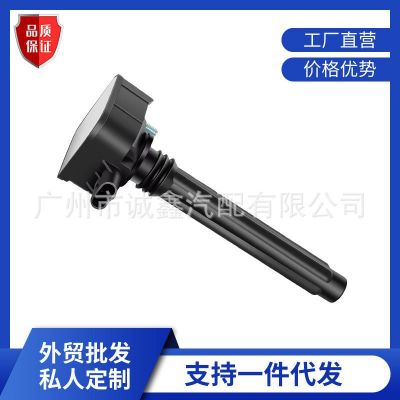 工廠直發(fā)點(diǎn)火線圈0221504037 68242286AA 68080580AB適用于道奇
