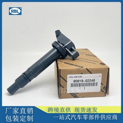 90919-02248適用于豐田卡羅拉凱美瑞銳志霸道點(diǎn)火線圈90919 02248