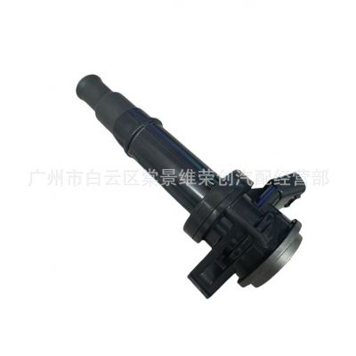跨境批發(fā)點(diǎn)火線圈90919-02227適用于RAV4 MR2 賽利卡CELICA