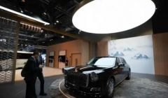 香港舉辦2025國(guó)際汽車及供應(yīng)鏈博覽會(huì) 促行業(yè)全球化發(fā)展