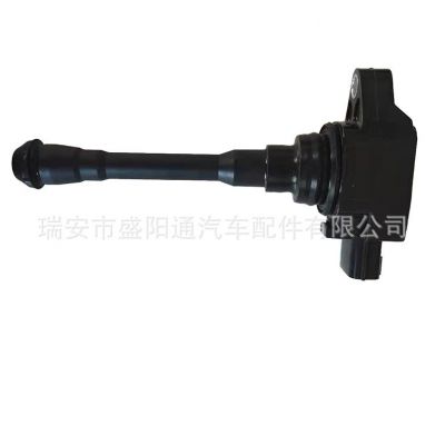 好質(zhì)量點(diǎn)火線圈224485RB0A