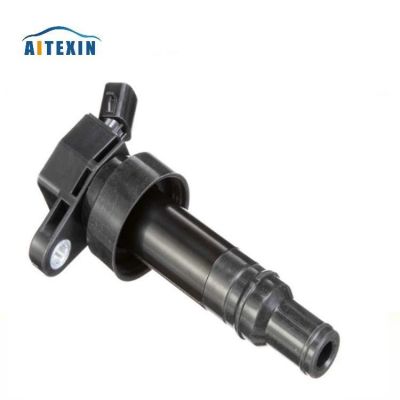 27301-2B100 汽車點火線圈高壓包適用于北京現(xiàn)代悅動伊蘭特雅紳特