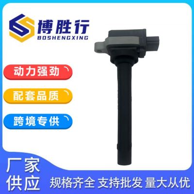適用于一汽奔騰/駿派點(diǎn)火線圈F01R00A056 3603040-26L