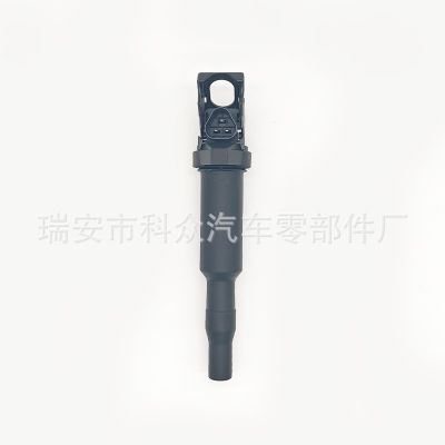 點火線圈597064,12137559842適用于寶馬標(biāo)志207308雪鐵龍C3C4