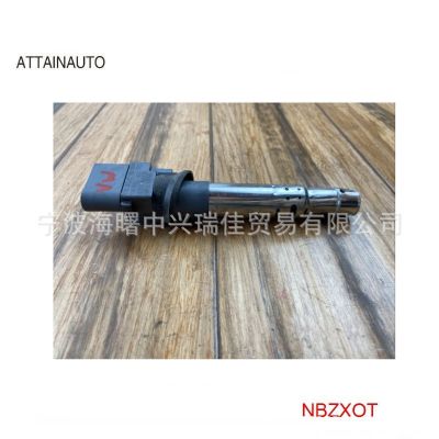 適用于大眾奧迪Volkswagen Audi點(diǎn)火線圈12138643360 022905715D