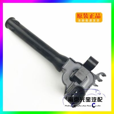 適用于榮威550榮威750名爵6名爵7名爵3mg6MG3MGTF點(diǎn)火線圈高壓包