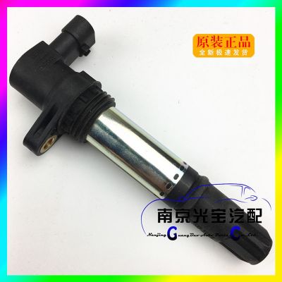 適配榮威750名爵MG7自由人2.5點(diǎn)火線圈 2.5V6點(diǎn)火線圈 高壓包