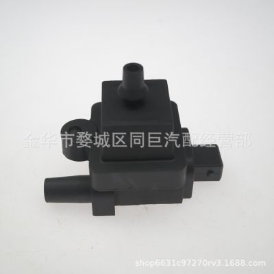 五菱揚光474二插點火線圈揚光點火線圈高壓包