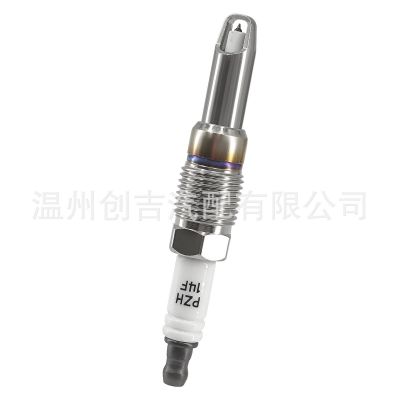 SP-546 PZK14F 火花塞8件裝原廠質(zhì)量電阻器用于增強發(fā)動機動力
