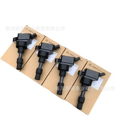 27301-2B150 273012B140 適用于現(xiàn)代起亞高壓包點火線圈