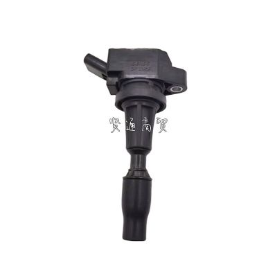 27301-2B150適用于現(xiàn)代起亞發(fā)動機系統(tǒng)點火線圈27301-2B150