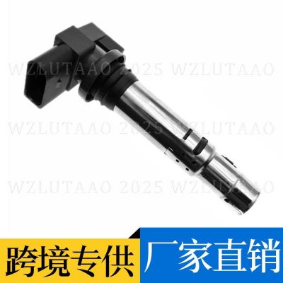 036905715F 036905715A 036905715C 036905715H 點(diǎn)火線圈