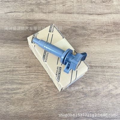 點(diǎn)火線圈ignition coil 90919-02239 90919-19017 90919-19019