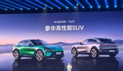 新能源汽車加速跑！小米首款SUV汽車發(fā)布