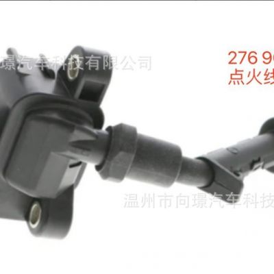 適用于"A0001502980 A0001501580"奔馳