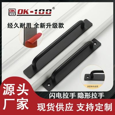 鋁合金門把手手柄打孔防盜門室內(nèi)衛(wèi)生間浴室推拉門入戶大門拉手