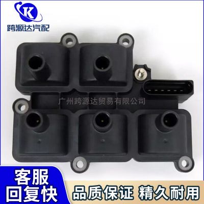 點(diǎn)火線圈071905106適用西雅特托萊多大眾大眾寶來高爾夫新甲殼蟲