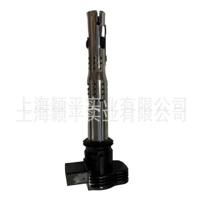 07K905715D適用進(jìn)口奧迪進(jìn)口大眾點(diǎn)火線圈高壓包 汽車配件