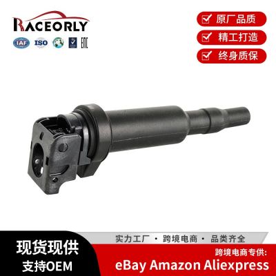 發(fā)動(dòng)機(jī)點(diǎn)火線圈插頭12138647689適用寶馬N52 N62 N63 N54 N53 S63