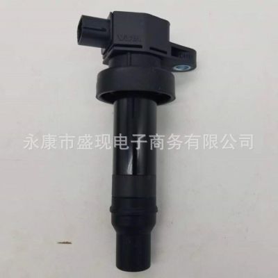 適用于現(xiàn)代起亞點(diǎn)火線圈 高壓包 273012B010 27301-2B010