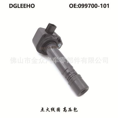 本.田雅閣8代CR-V 思威思鉑睿2.0 2.4點(diǎn)火線圈高壓包099700-101
